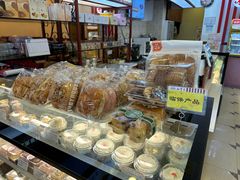 -红宝石·鲜奶小方·海派西点房(肇嘉浜店)