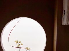 -炎橘·板前料理 Omakase
