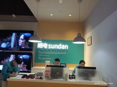 -顺电数码家电(万象天地店)