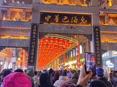 -中华巴洛克风情街