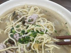 -老余杭面馆