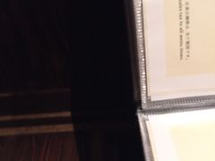 -松阪牛焼肉M(法善寺横丁店)