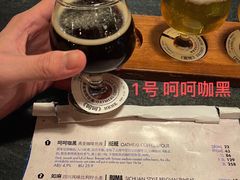 -岔巴精酿啤酒餐吧(南屏街店)