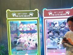 -CIAO·团建聚餐·生日派对轰趴馆(福田店)