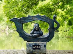 -西溪国家湿地公园