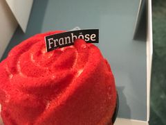 -芳博滋法式甜品(时代店)