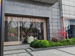 -上海来福士广场