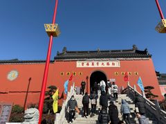 -句容茅山景区