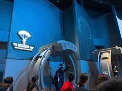 -上海科技馆(地铁站)