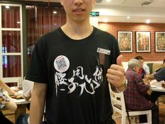 -闫府私房菜(经四路万达店)