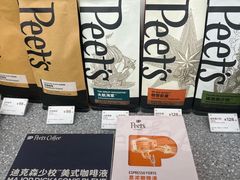 -首开·龙湖成都西宸天街