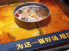 -老牌坊云南鱼豆花火锅(哈西万达店)