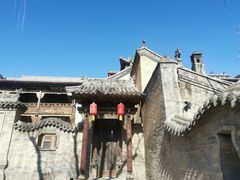 -山西王家大院