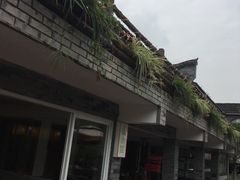 -楠柏弯休闲山庄(梨花溪店)