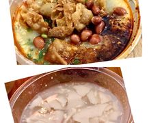 -小豆海棠(人民南路店)