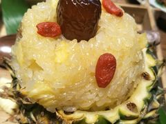 -云海肴云南菜·蒸汽石锅鱼(北京良乡华冠店)