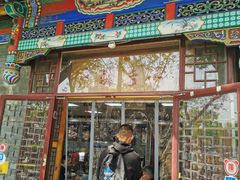 -东关吉祥西安腊汁肉夹馍(健德门店)