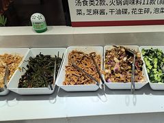 -一斗火锅·招财羊毛肚(泰吉滨江店)