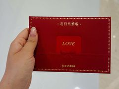 -海马体照相馆(义乌之心店)
