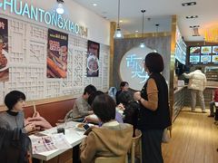 -舌尖尖传统小吃(万达店)
