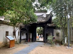 -景德镇古窑民俗博览区