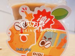 -Tims天好咖啡·贝果(豪威科技大厦店)