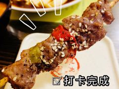 -西单翅酷(西单店)