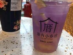 -厝内小眷村(西单大悦城店)