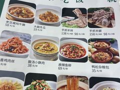 -紫光园(顺义店)