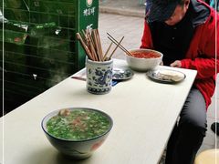 -老李家杂肝汤(回民街店)