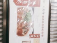 -老海陵·泰州菜(图书馆店)