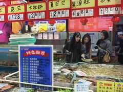 -旺角小渔村·海肠捞饭开创者(二马路店)