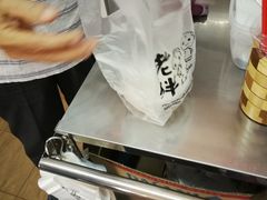 -老伴豆花(麦士威熟食中心店)
