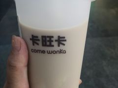 -卡旺卡(合肥半边街店)