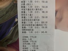 -哆趣宠物医院·眼科·内镜·急重症转诊中心(上海店)