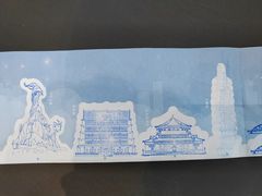 -广州市城市规划展览中心