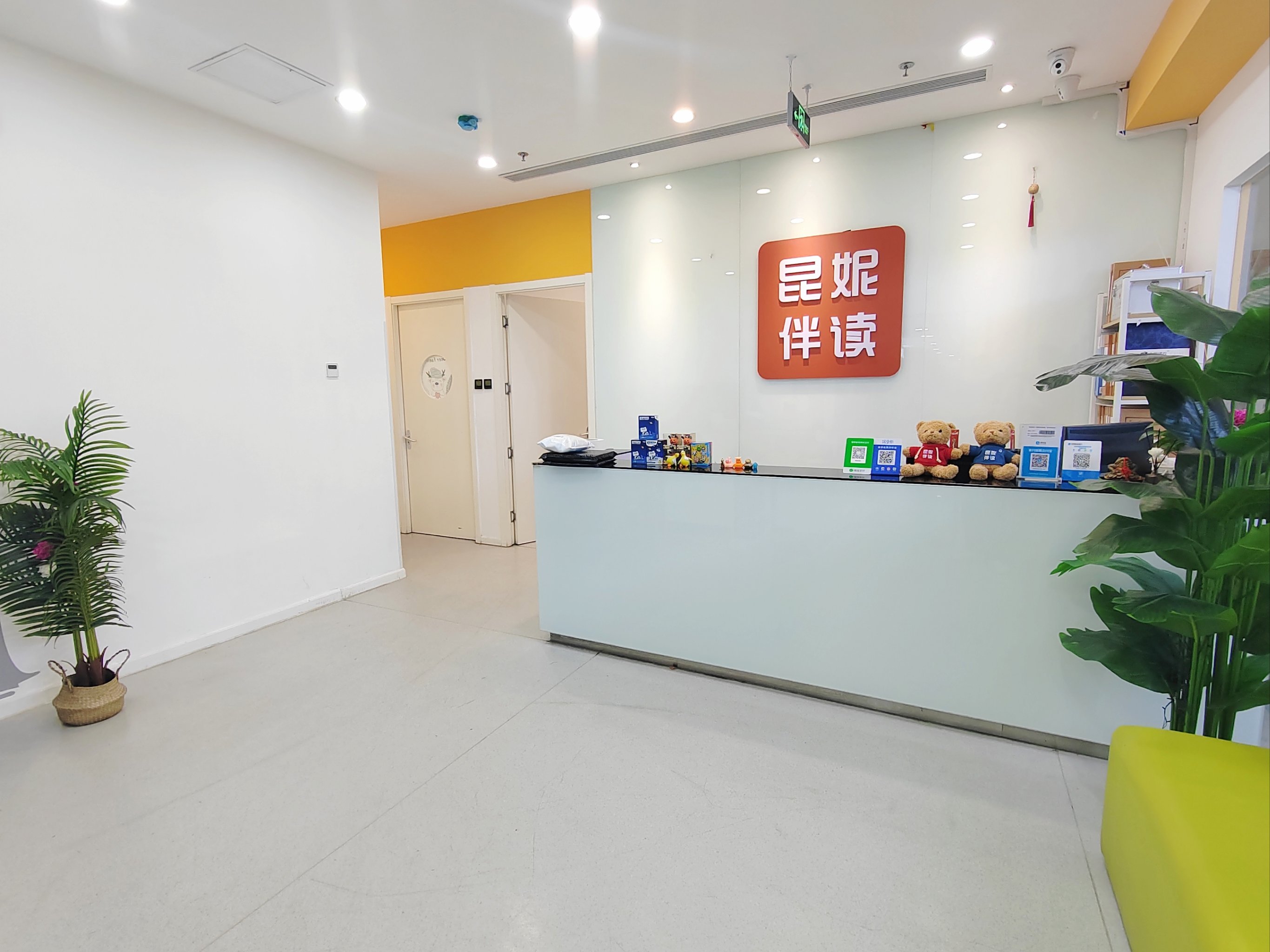 广州市360seo托管=广州360公司待遇怎么样
