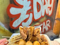 -老day牛杂(官也街总店)