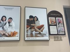-海马体照相馆(成都来福士广场店)