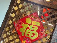 -人民公社铁锅炖·东北菜(卫国道店)