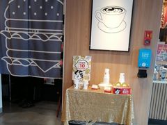 -麦当劳(平和堂店)