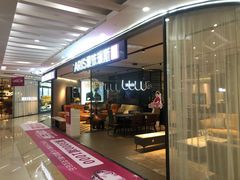 -居然之家家居生活MALL(丽泽店)