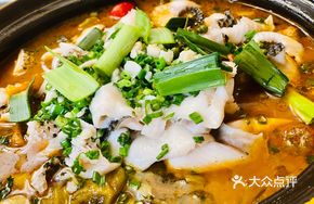 Unforgettable Sour Fish