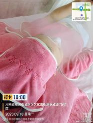 -程氏苗堂苗技养生
