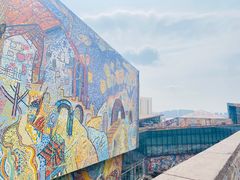 -四川美术学院美术馆