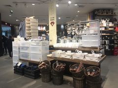 -MUJI无印良品(西湖银泰城店)