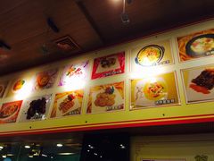 -汕头金乐大酒店