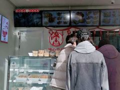 -娘心豆品(方庄店)