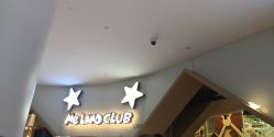 -meland club亲子乐园(石家庄万象城店)
