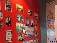 -名扬烤肉(起源店)